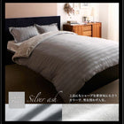 ボックスシーツ ベッド用 単品セミダブル 冬のホテルスタイル