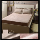 ボックスシーツ 単品 ベッド用 単品 キング 冬のホテルスタイル