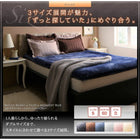 フィットシーツ 和式用 単品 セミダブル 冬のホテルスタイル