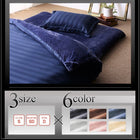 フィットシーツ 和式用 単品 ダブル