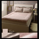 フィットシーツ 和式用 単品 ダブル