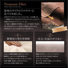 フィットシーツ 和式用 単品 ダブル