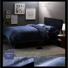 布団カバーセット ベッド用 ダブル4点セット 冬のホテルスタイル (ピローケースx 2 掛布団カバー, ボックスシーツ)