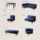 こたつ ソファ リビングダイニング 5点セット テーブル+2人掛けソファ1脚+1人掛けソファ1脚+コーナーソファ1脚+ベンチ1脚 W120 高さ調節