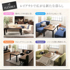 こたつ ソファ リビングダイニング 5点セット テーブル+2人掛けソファ1脚+1人掛けソファ1脚+コーナーソファ1脚+ベンチ1脚 W120 高さ調節