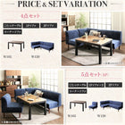 こたつ ソファ リビングダイニング 6点セット テーブル+2人掛けソファ1脚+1人掛けソファ2脚+コーナーソファ1脚+ベンチ1脚 W120 高さ調節