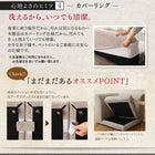 ダイニングソファ 3点セット 1人掛け+2人掛け+コーナー リビングダイニング