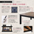 ダイニングソファ 2人掛け リビングダイニング