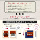 ダイニングソファ コーナー リビングダイニング