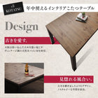 ベンチ 2人掛け リビングダイニング