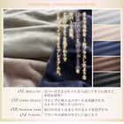 こたつ 布団 3点セット 掛・敷布団+布団カバー 正方形 75×75 天板対応 裏プレミアム毛布付き