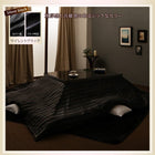 こたつ 掛布団 &敷布団 2点セット カバーは別売 正方形 75×75 天板対応 裏プレミアム毛布付き ストライプ