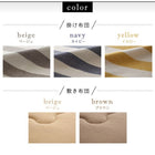 こたつ 掛布団&敷布団 2点セット 正方形 80×80 天板対応 インド綿100% ボーダー