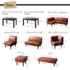 こたつ ソファ リビングダイニングセット 6点セット テーブル+2人掛けソファ1脚+1人掛けソファ2脚+コーナーソファ1脚+ベンチ1脚 W120 高さ調節