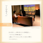 こたつ ソファ リビングダイニングセット 6点セット テーブル+2人掛けソファ1脚+1人掛けソファ2脚+コーナーソファ1脚+ベンチ1脚 W120 高さ調節