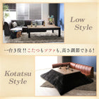 リビングダイニング ベンチ 2人掛け