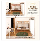 2段ベッド 180cm 丈夫 ウレタン シングル ショート丈 お客様組立