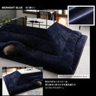 こたつ テーブル単品 鏡面仕上 4尺長方形 80×120 モノトーン