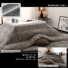 こたつ テーブル単品 鏡面仕上 4尺長方形 80×120 モノトーン