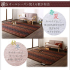 上掛け単品 正方形 75×75 国産 こたつ 布団