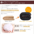 こたつ 上掛け単品 5尺長方形 90×150 国産 こたつ 布団