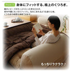 ビーズクッションソファ 単品 1人掛け ごろ寝