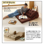 ビーズクッションソファ 単品 1人掛け ごろ寝