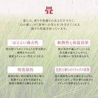 畳リビングステージ 畳ボックス収納 180×180cm ハイタイプ 日本製