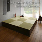 畳リビングステージ 畳ボックス収納 180×180cm ロータイプ 日本製