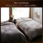 1枚毛布 クイーン 北欧モダン