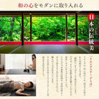 美草畳リビングステージ 畳ボックス収納 60×60cm ハイタイプ 国産