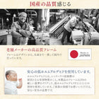 美草畳リビングステージ 畳ボックス収納 120×120cm ロータイプ 国産