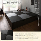 美草畳リビングステージ 畳ボックス収納 120×180cm ハイタイプ 国産