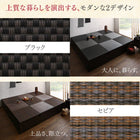 美草畳リビングステージ 風凛 フーリン 専用別売品 60×60cm 畳1枚 60×60cm 国産