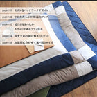 こたつ 布団 こたつ用掛布団単品 6尺長方形 90×180 天板対応 スウェード調