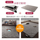 こたつ 布団 掛布団&敷布団 2点セット 6尺長方形 90×180 天板対応 スウェード調