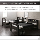 二段ベッド 2段ベッド ウレタンマットレス シングル