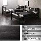 二段ベッド 2段ベッド ウレタンマットレス シングル