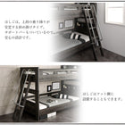 二段ベッド 2段ベッド ウレタンマットレス シングル