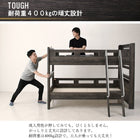 二段ベッド 2段ベッド 薄型軽量ポケットコイル シングル