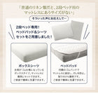 二段ベッド 2段ベッド 薄型軽量ポケットコイル シングル