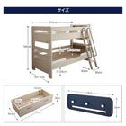 二段ベッド 2段ベッド 薄型軽量ポケットコイル シングル