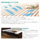 ベッド シングル 高さ調節 天然木すのこ