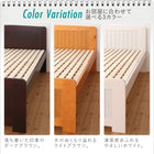 ベッド シングル 高さ調節 天然木すのこ