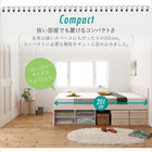 ベッド シングル 高さ調節 天然木すのこ