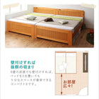 ベッド シングル 高さ調節 天然木すのこ