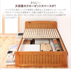 ベッド シングル 高さ調節 天然木すのこ