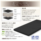 二段ベッド 2段ベッド 薄型軽量ポケットコイル シングル