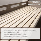 二段ベッド 2段ベッド 薄型軽量ポケットコイル シングル