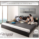 連結ベッド プレミアム国産ハードポケットコイル右タイプ セミダブル単品